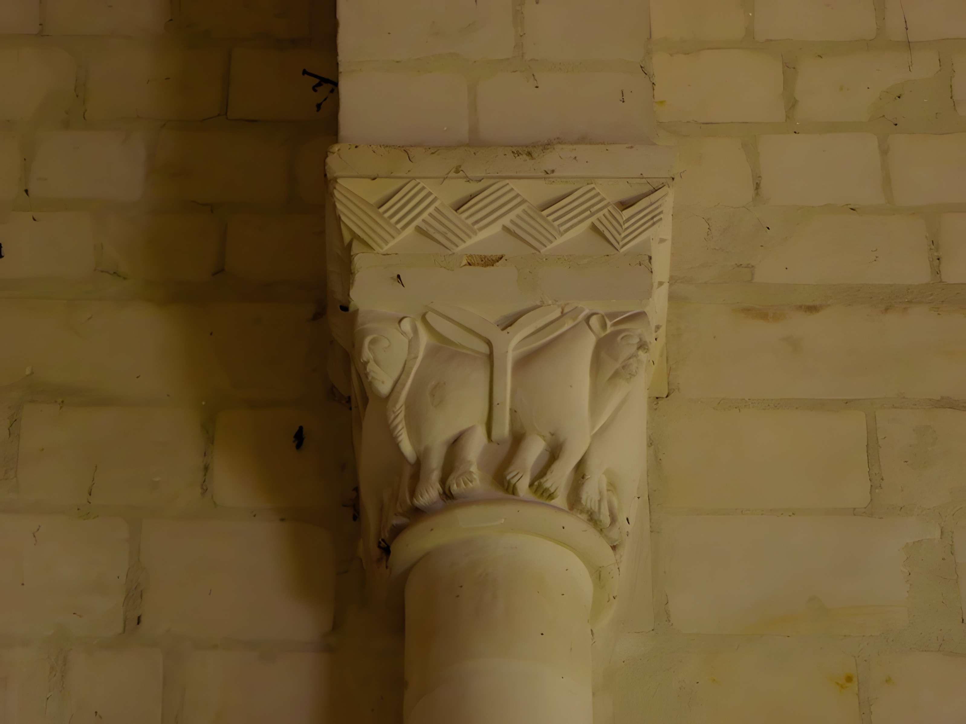 Église Saint-Germain de Mouliherne