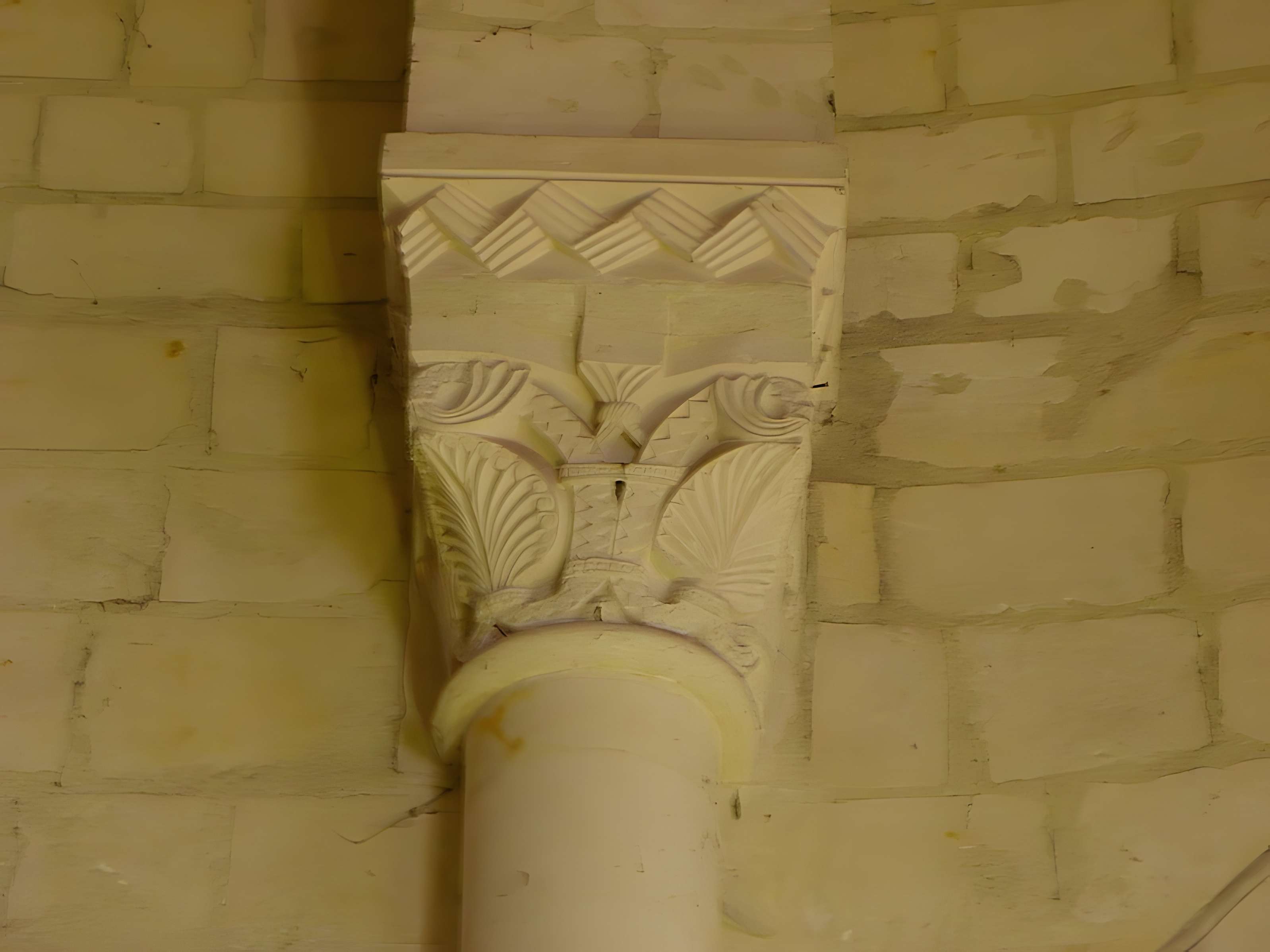 Église Saint-Germain de Mouliherne