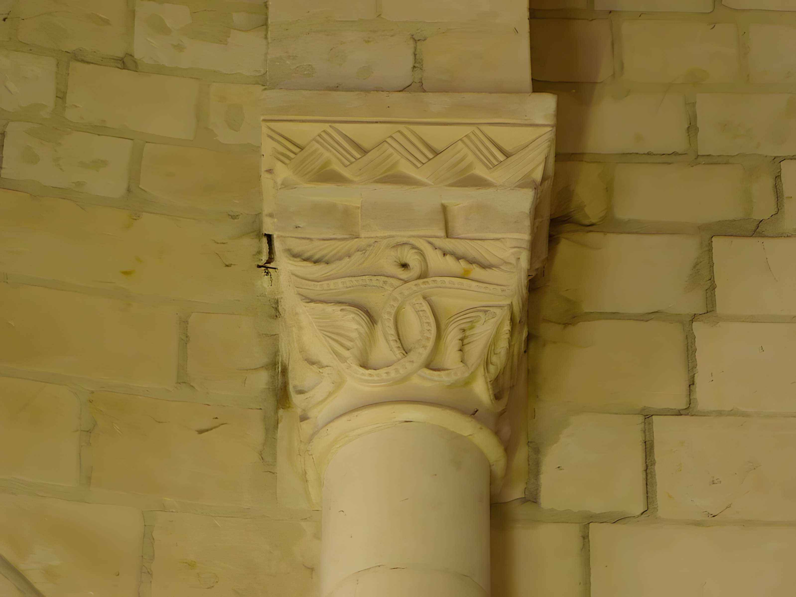 Église Saint-Germain de Mouliherne