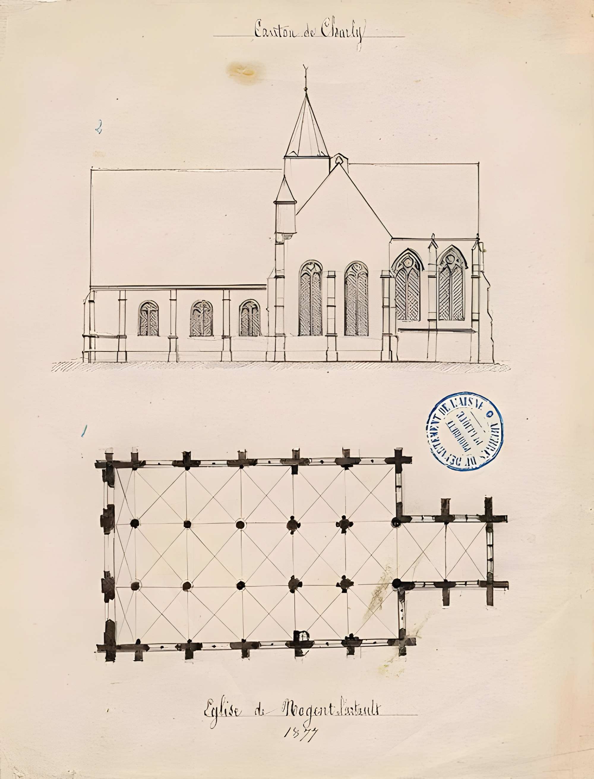 Église Saint-Germain de Nogent-l'Artaud