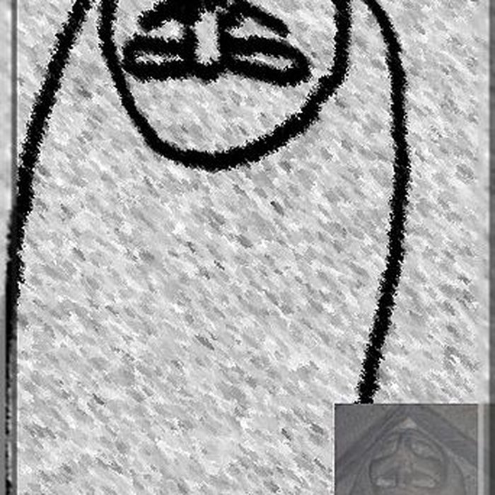 Photo de Église Saint-Germain de Saint-Germain-sur-Ay