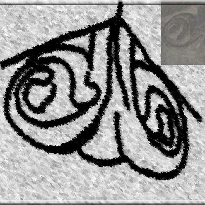 Photo de Église Saint-Germain de Saint-Germain-sur-Ay