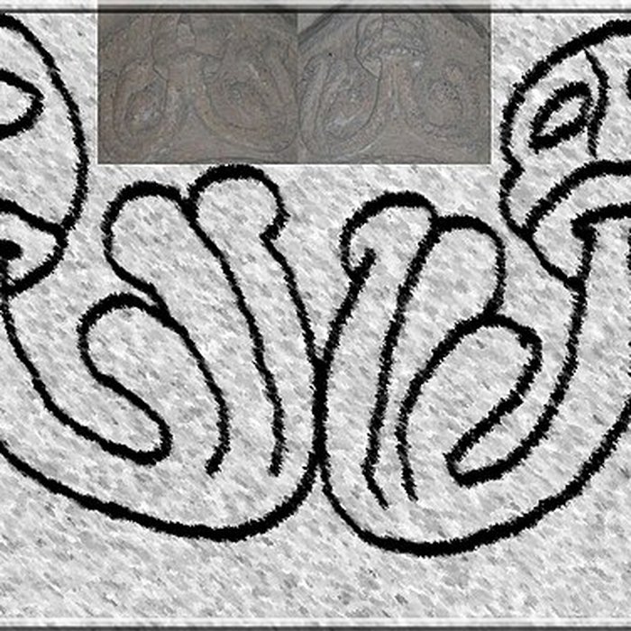 Photo de Église Saint-Germain de Saint-Germain-sur-Ay