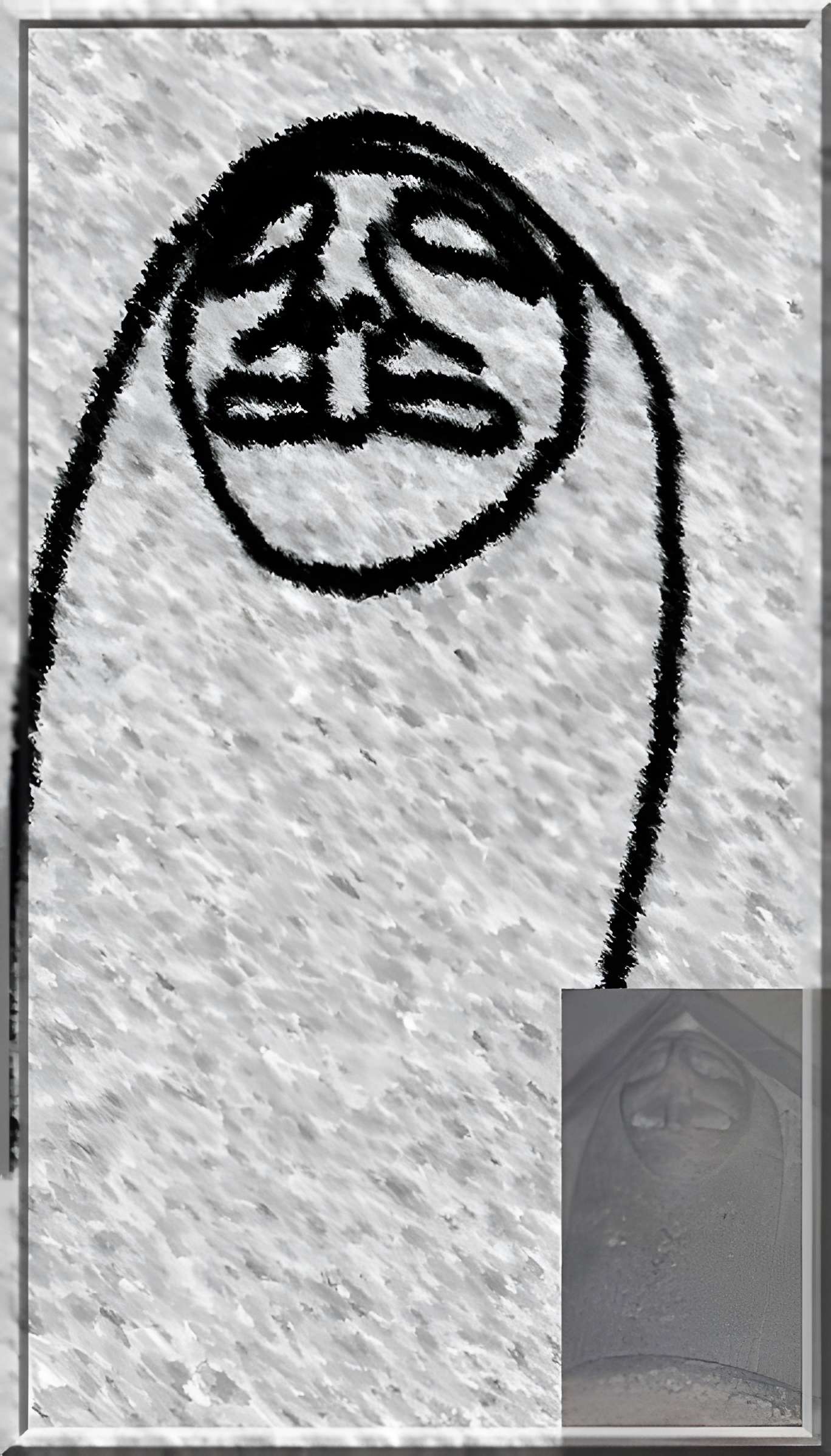 Église Saint-Germain de Saint-Germain-sur-Ay