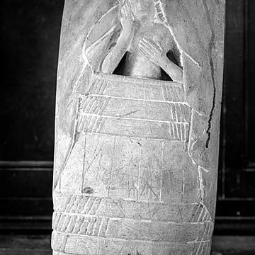 Église Saint-Germain de Tessel