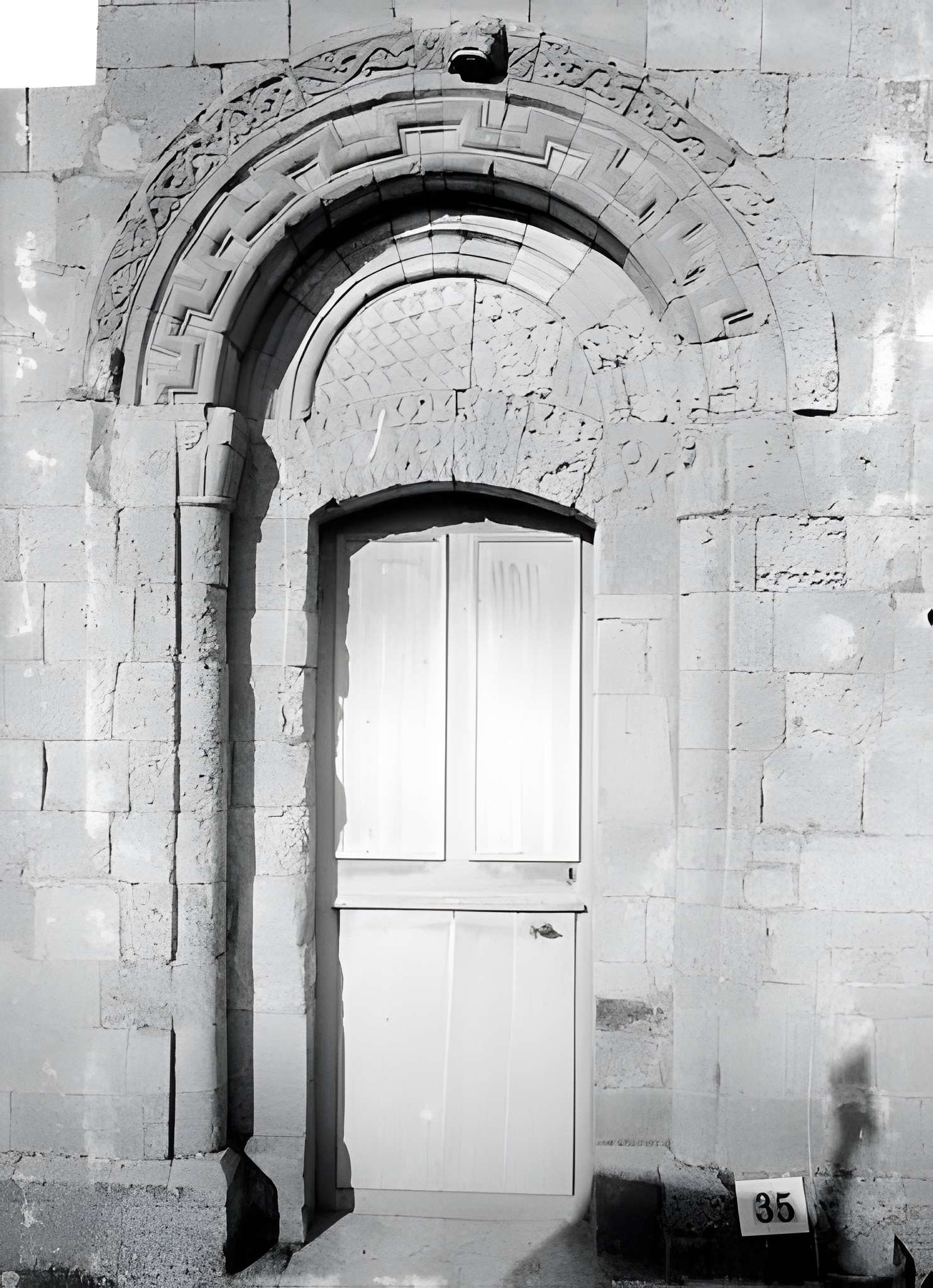 Église Saint-Germain de Tessel