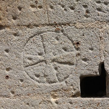 Église Saint-Gervais-et-Saint-Protais du Montet