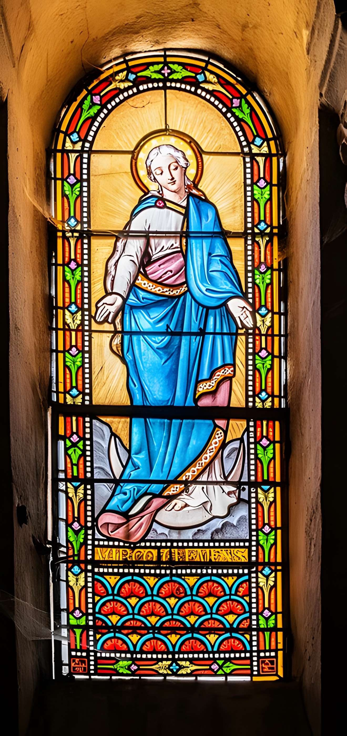 Église Saint-Gervais-et-Saint-Protais du Montet