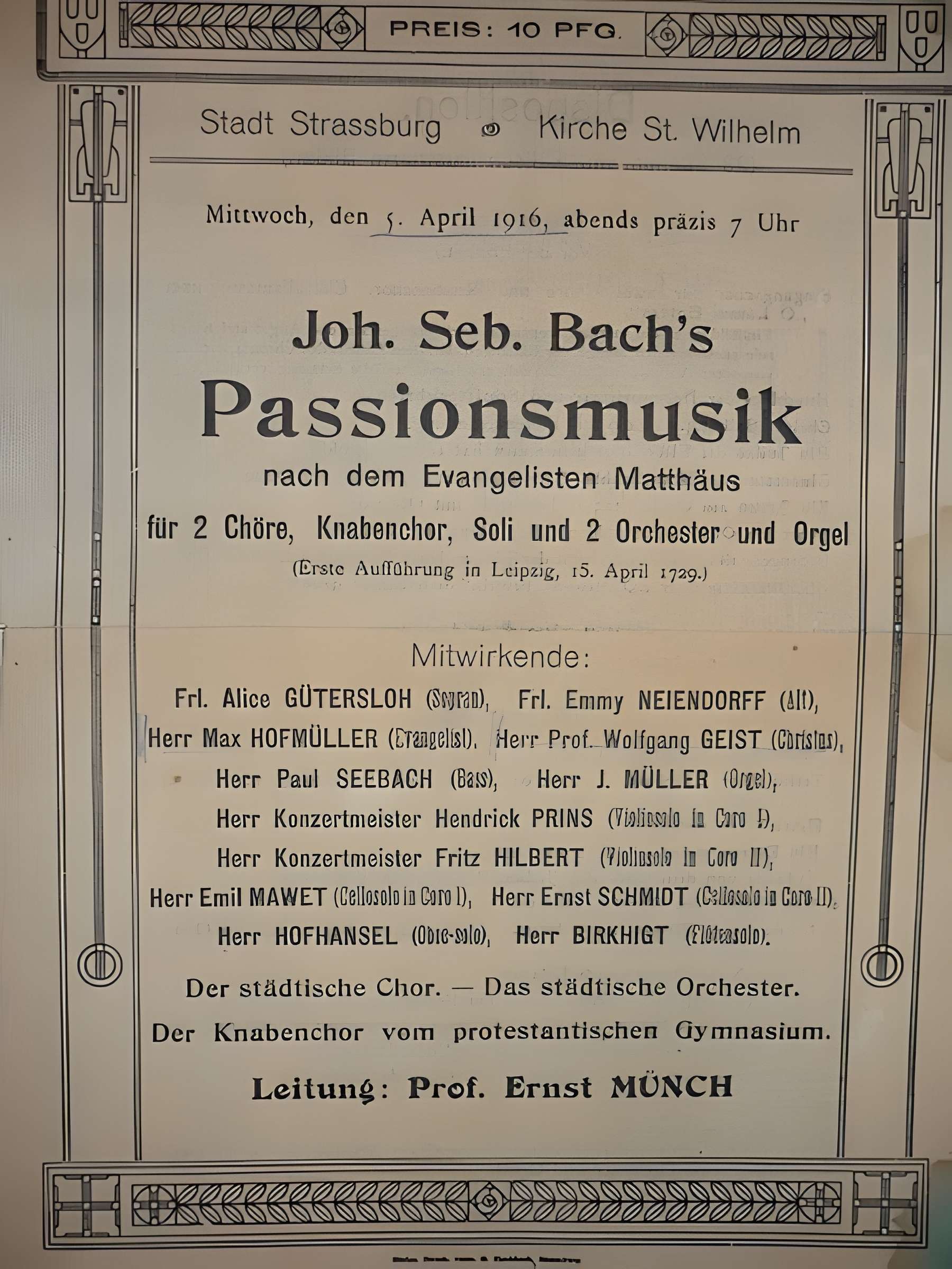 Église Saint-Guillaume de Strasbourg