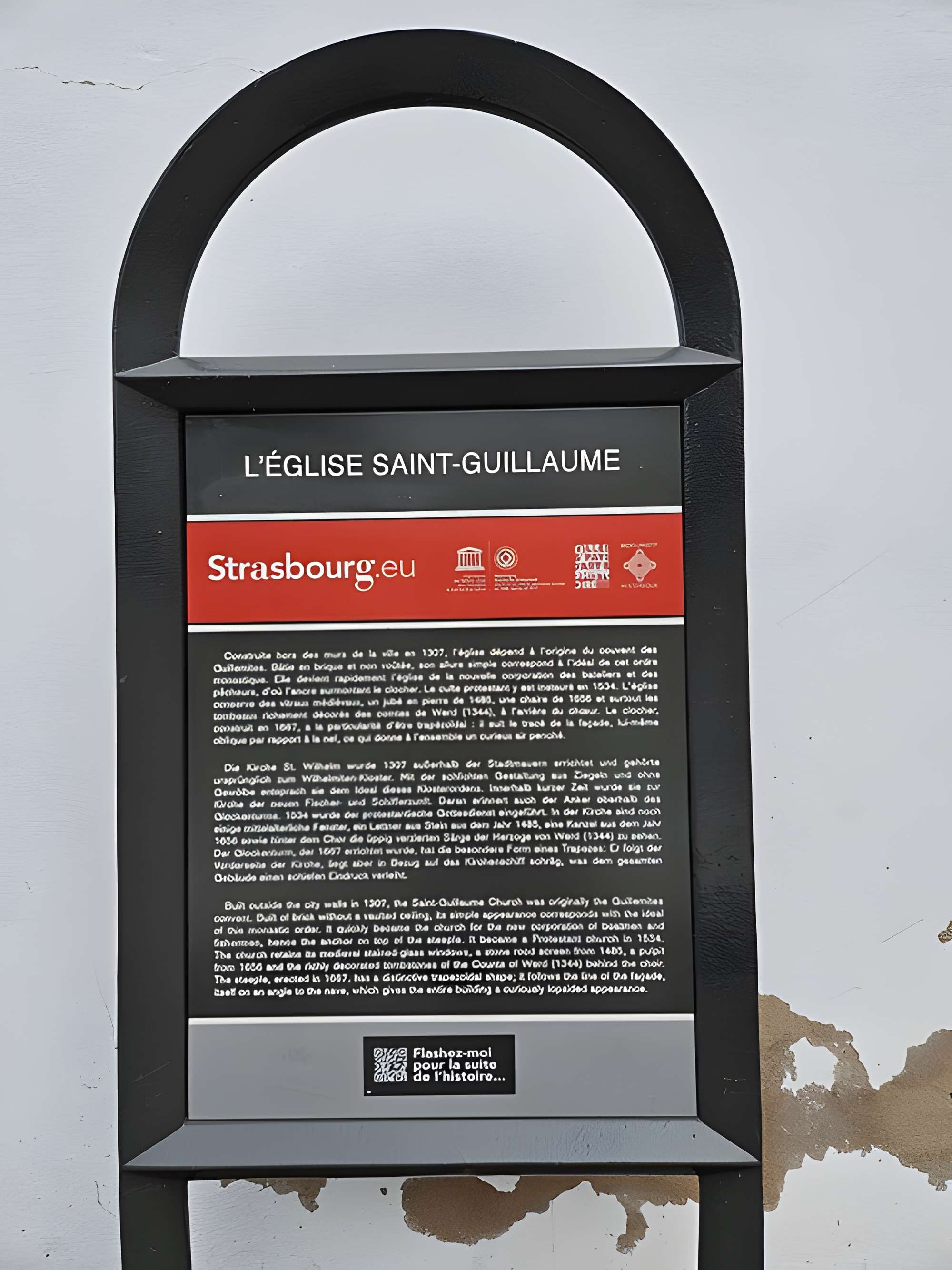 Église Saint-Guillaume de Strasbourg