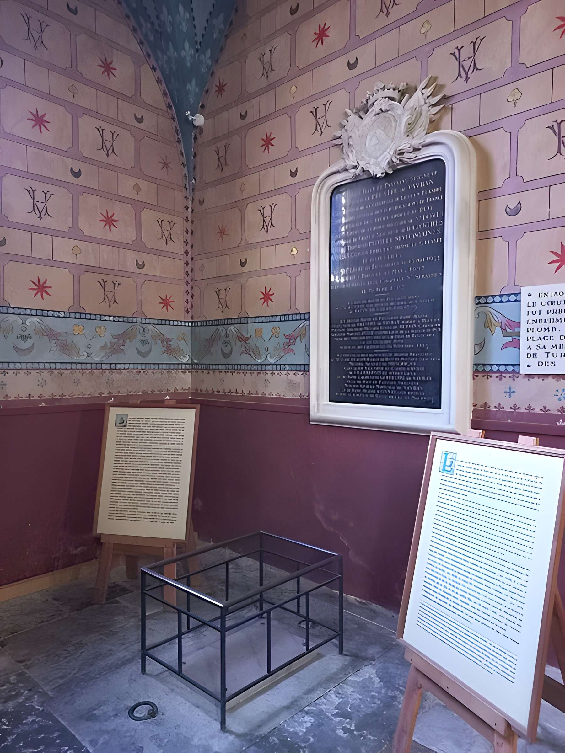 Église Saint-Hilaire de Bazoches