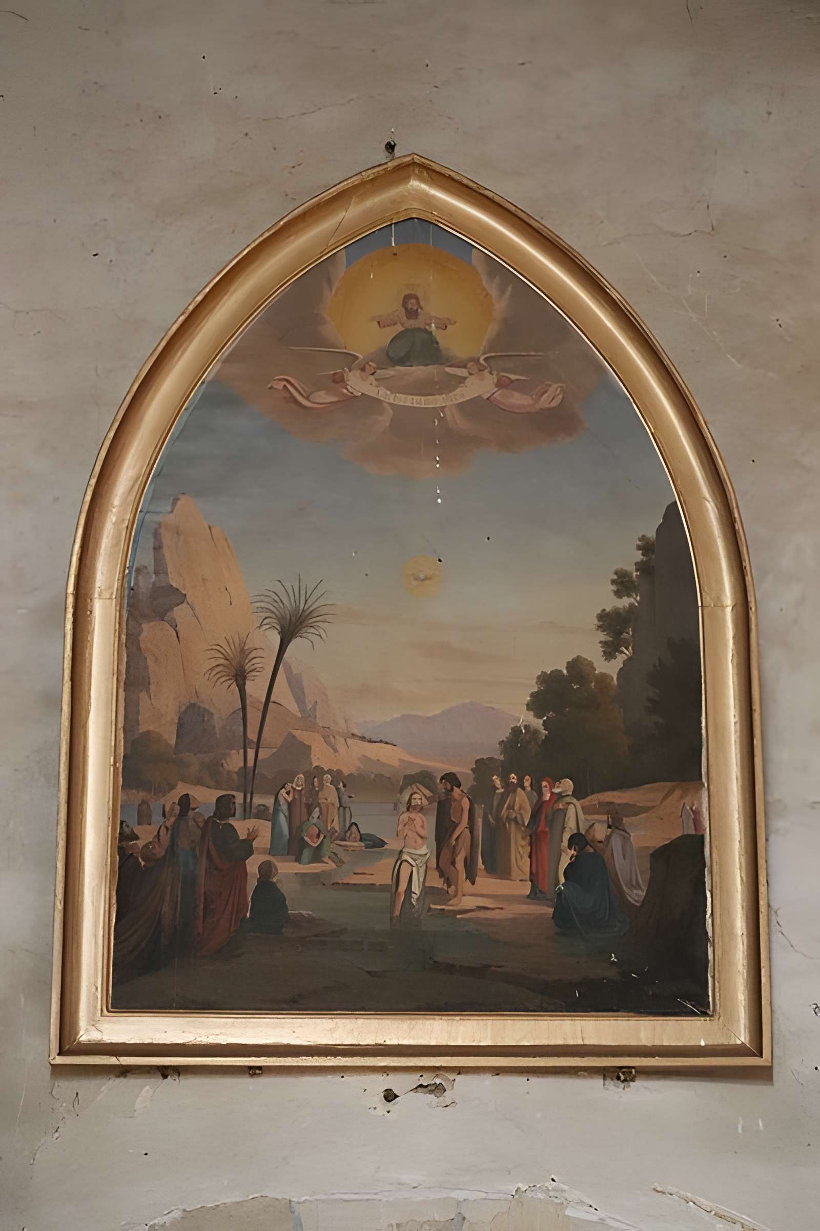 Église Saint-Hilaire de Bazoches