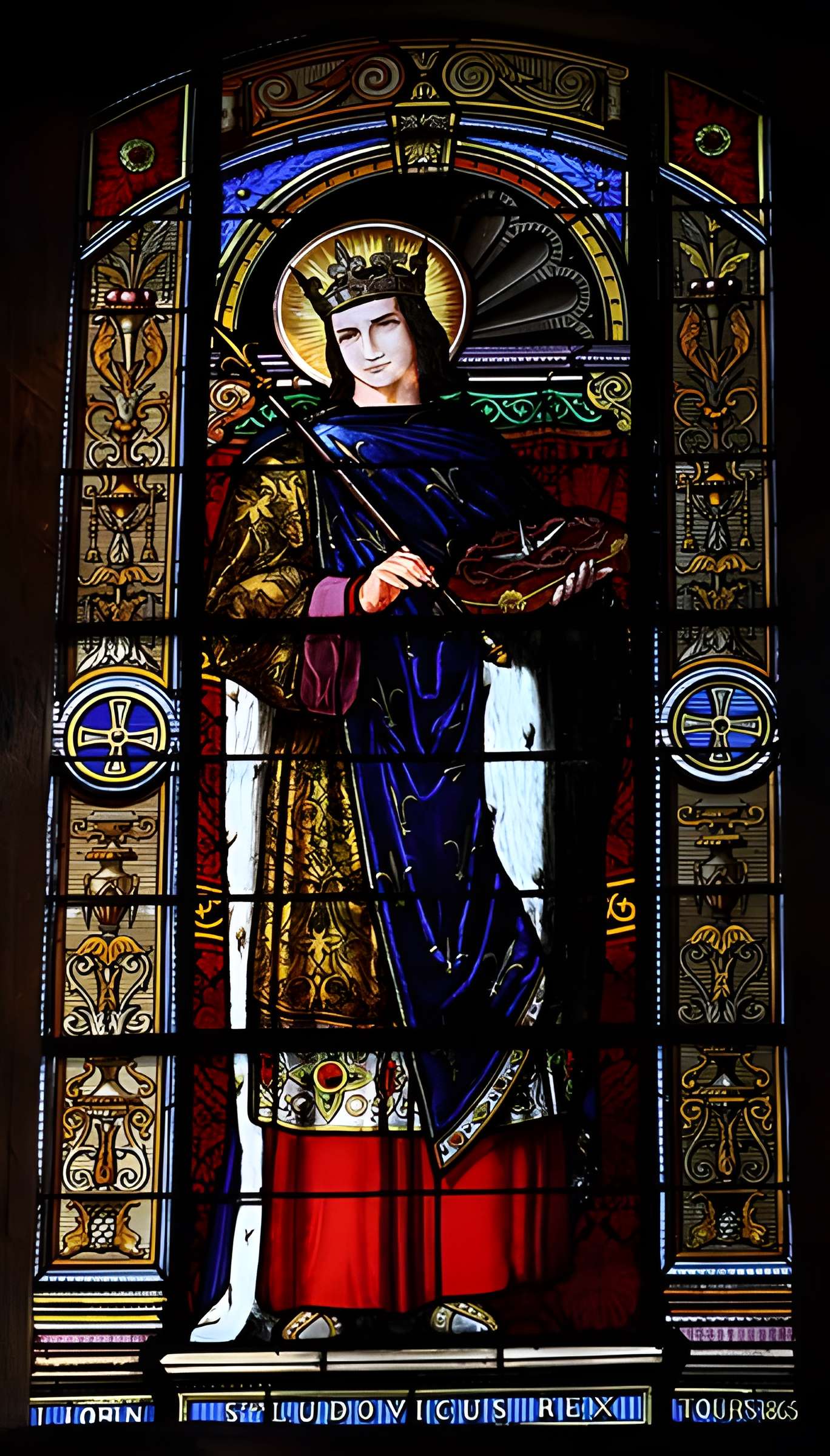 Église Saint-Hilaire de Bazoches