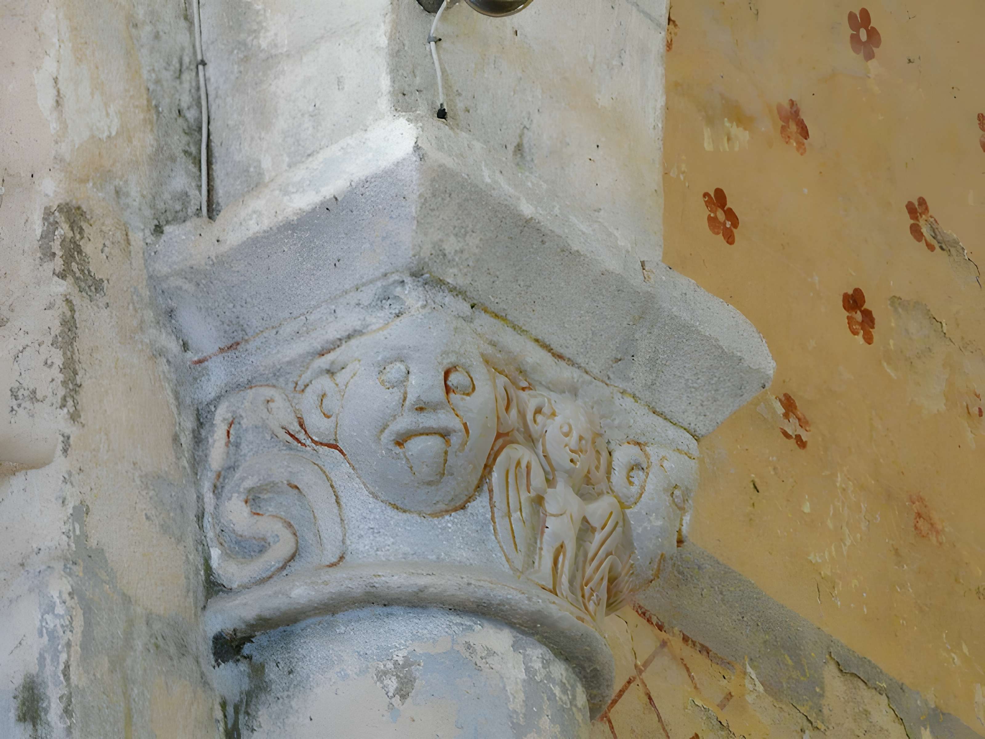 Église Saint-Hilaire de Gourgé