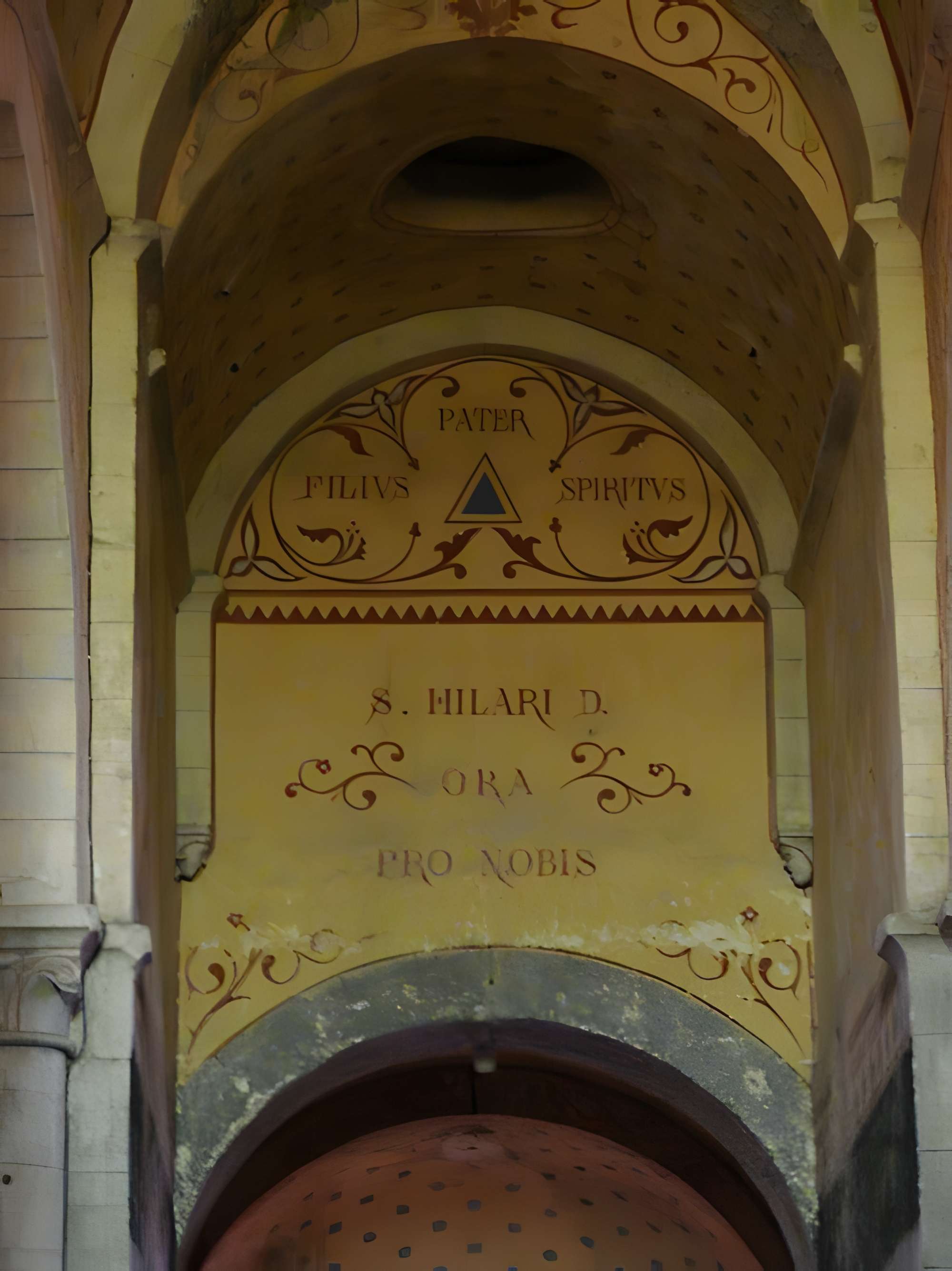 Église Saint-Hilaire de Gourgé