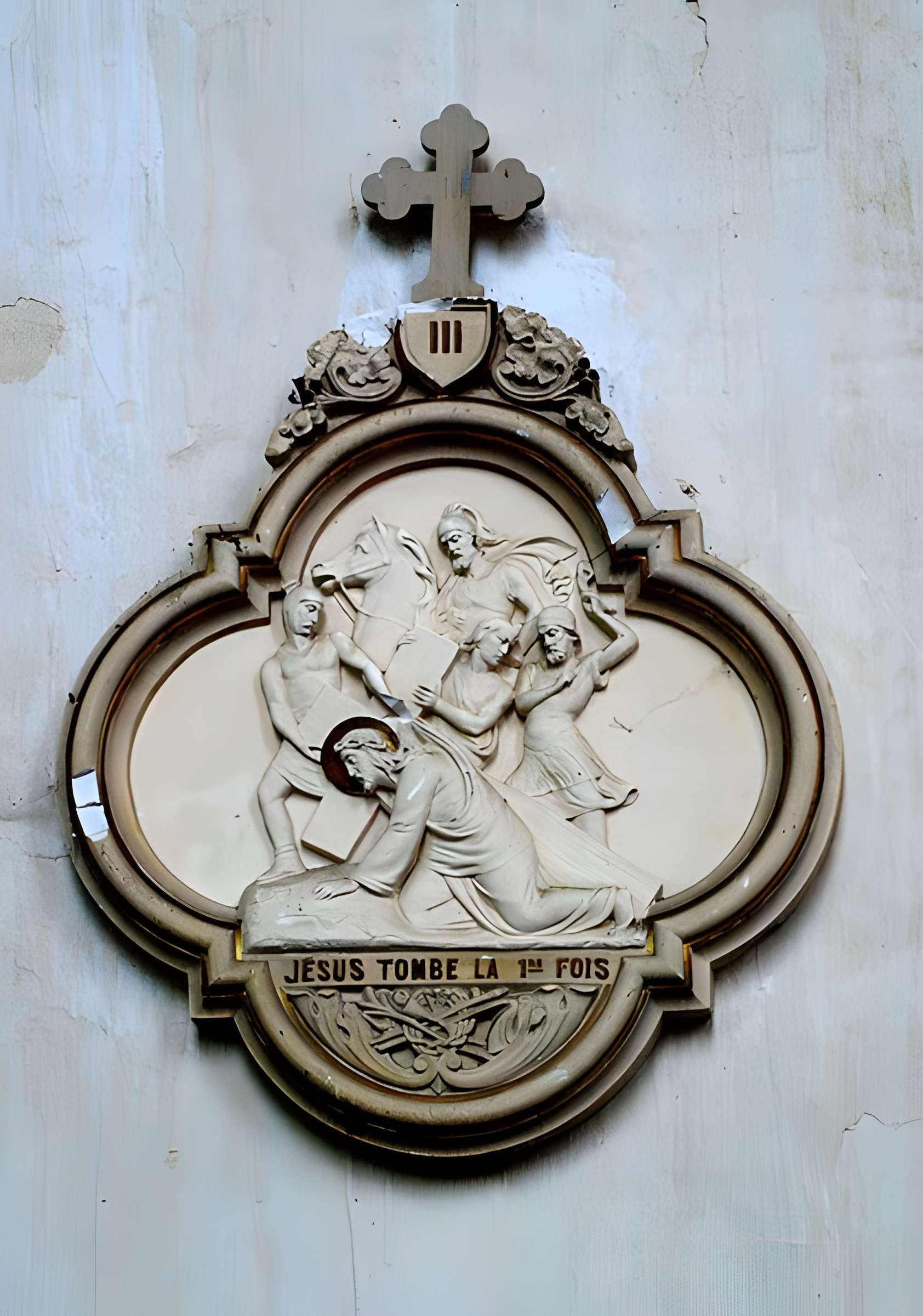 Église Saint-Jacques-et-Saint-Marcel de Lalande