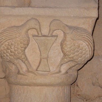 Abbatiale Sainte-Marie de Cruas