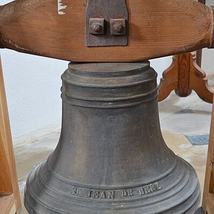 Photo de Église Saint-Jean de Béré