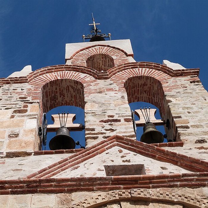 Photo de Église Saint-Jean de la Rectoria