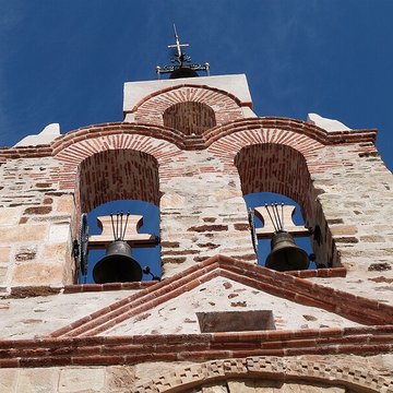Église Saint-Jean de la Rectoria