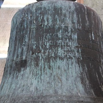 Église Saint-Jean-Baptiste de Brocas