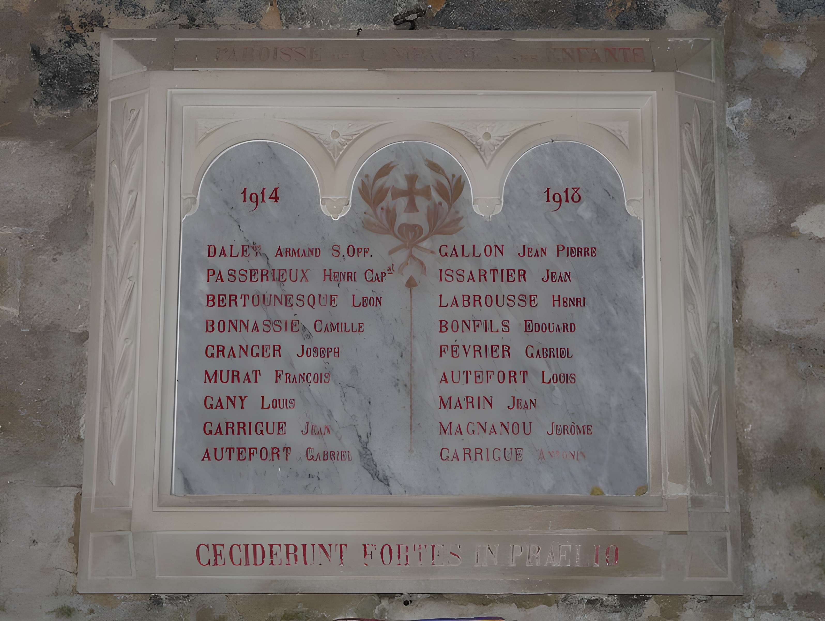 Église Saint-Jean-Baptiste de Campagne