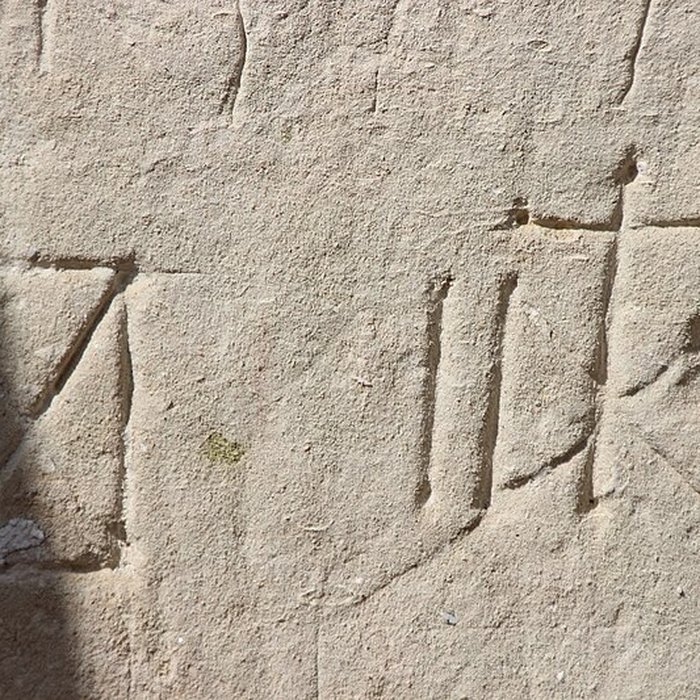 Photo de Église Saint-Jean-Baptiste de Manerbe