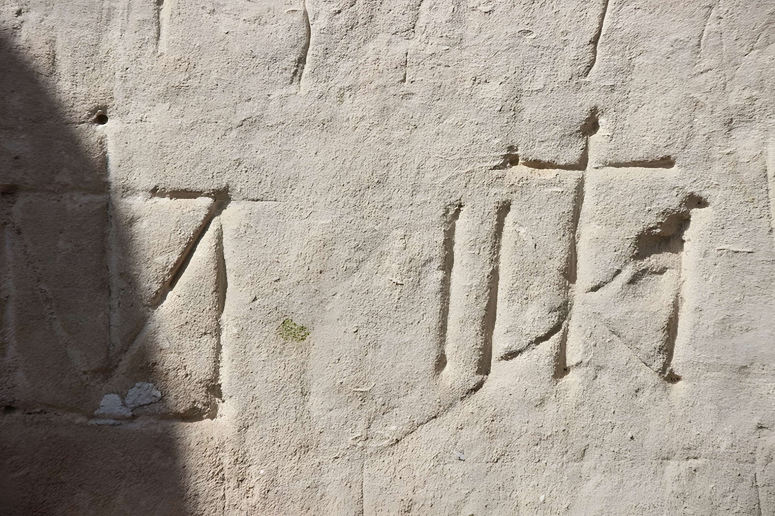 Église Saint-Jean-Baptiste de Manerbe