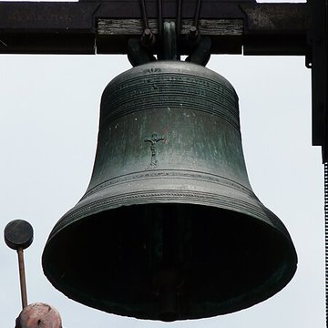 Église Saint-Jean-Baptiste de Saint-Nexans