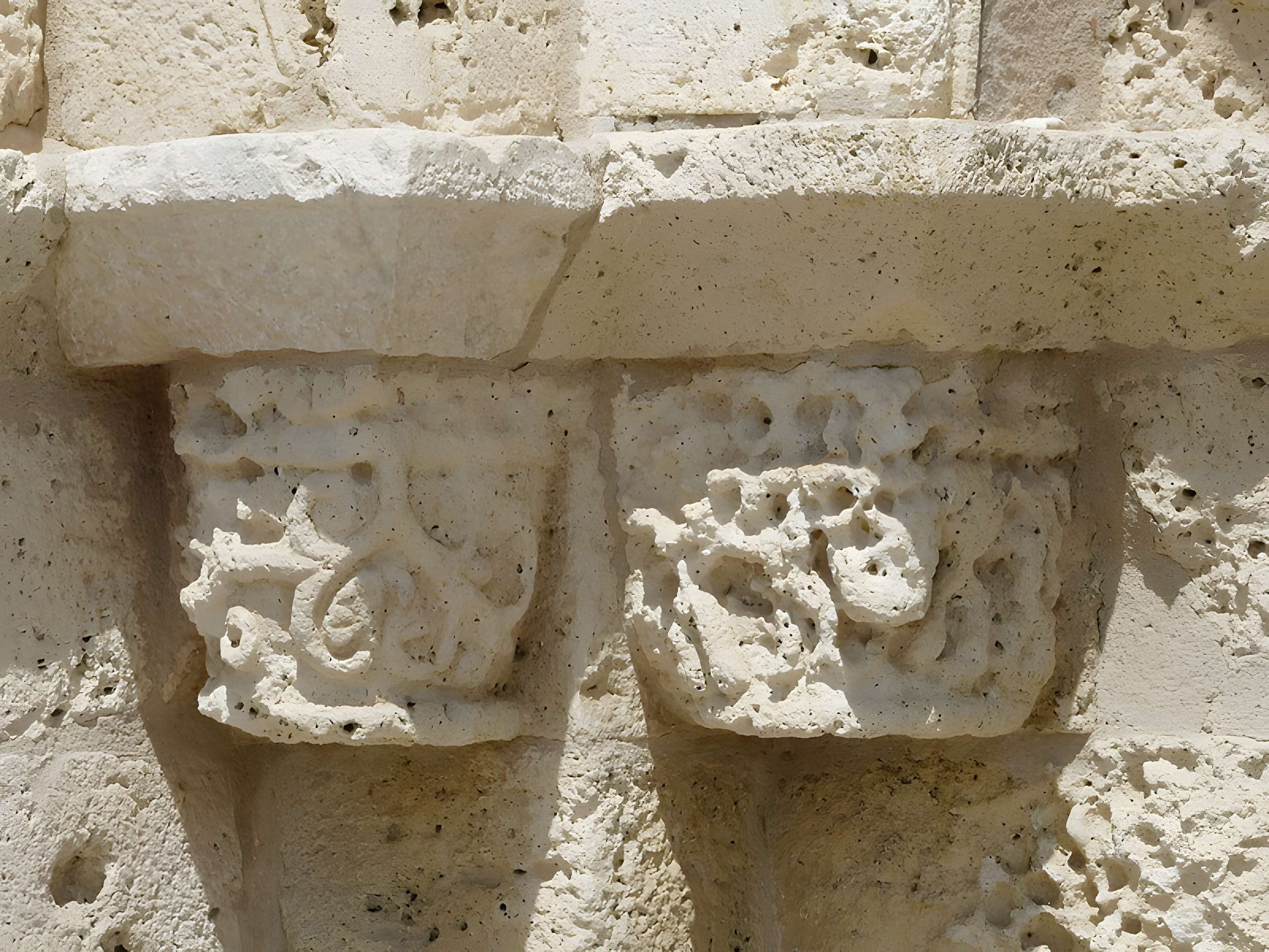 Église Saint-Jean-Baptiste de Saint-Nexans