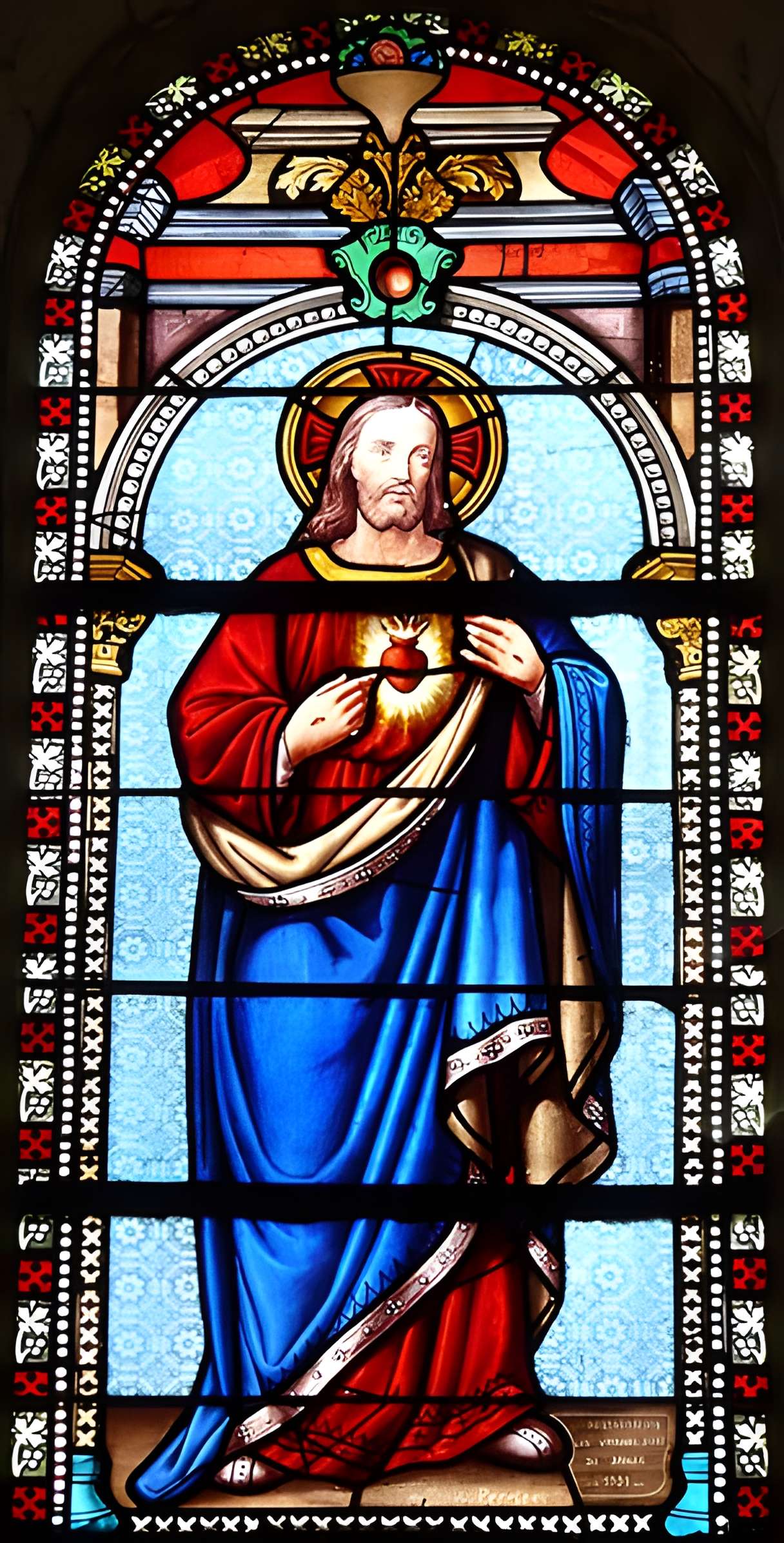 Église Saint-Jean-Baptiste de Saint-Nexans