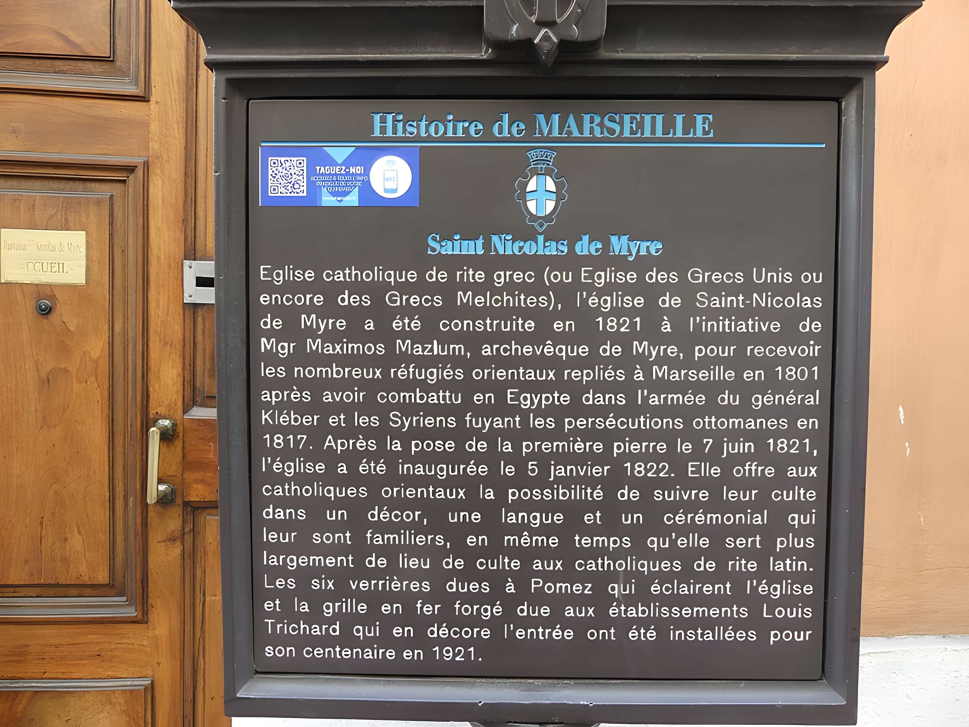 Église Saint-Joseph de Marseille