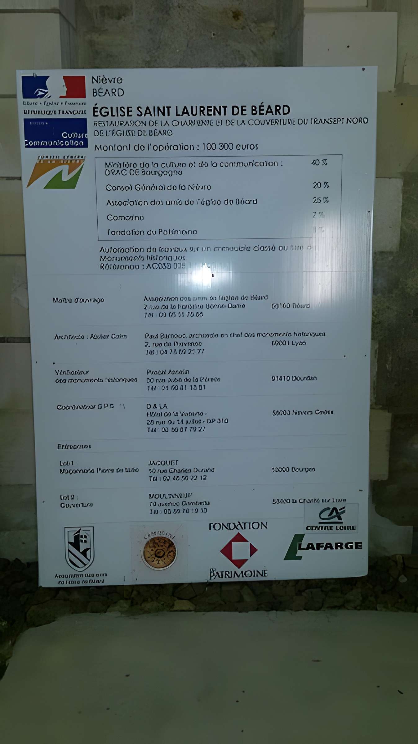 Église Saint-Laurent de Béard