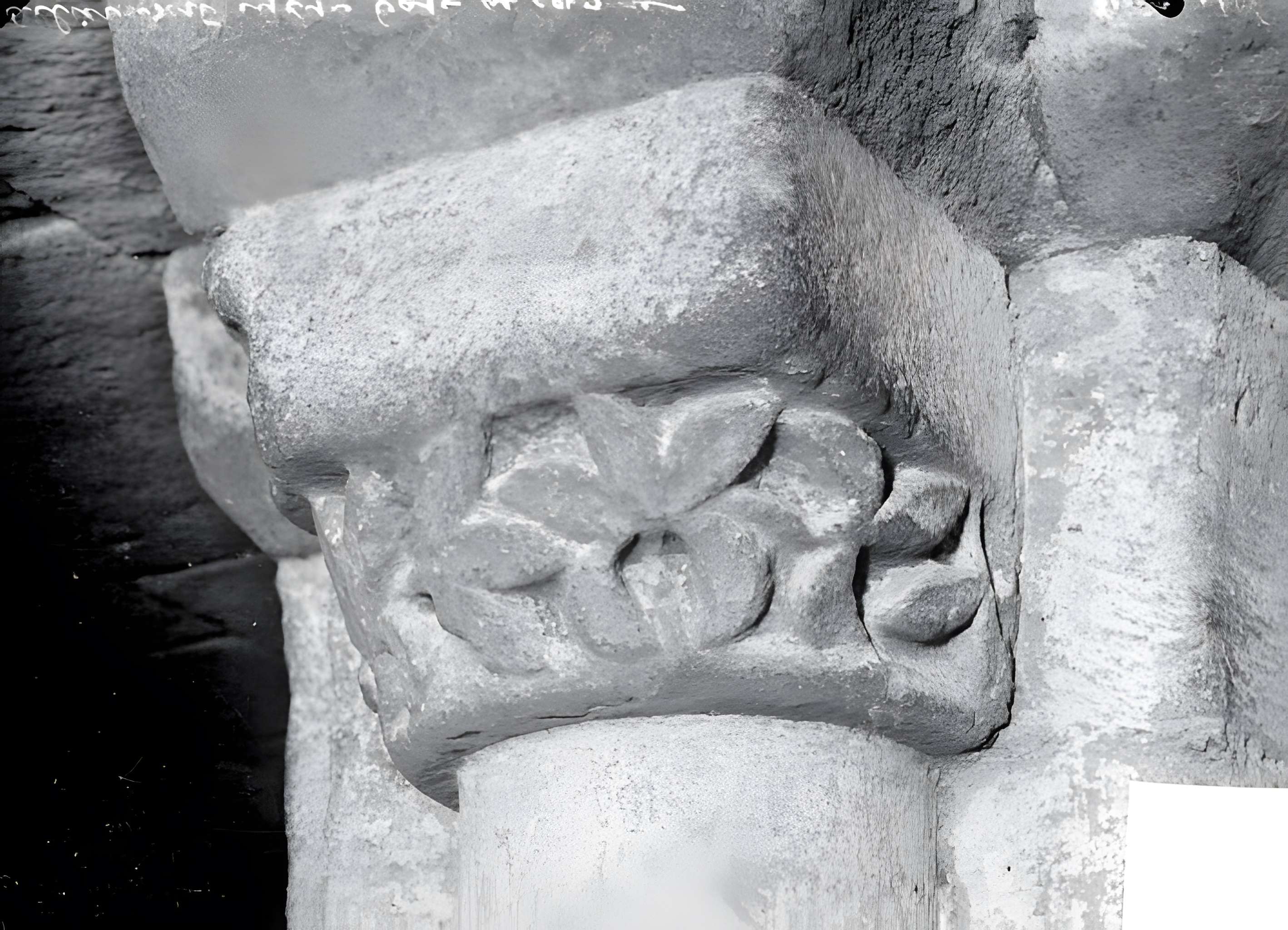 Église Saint-Laurent de Bert