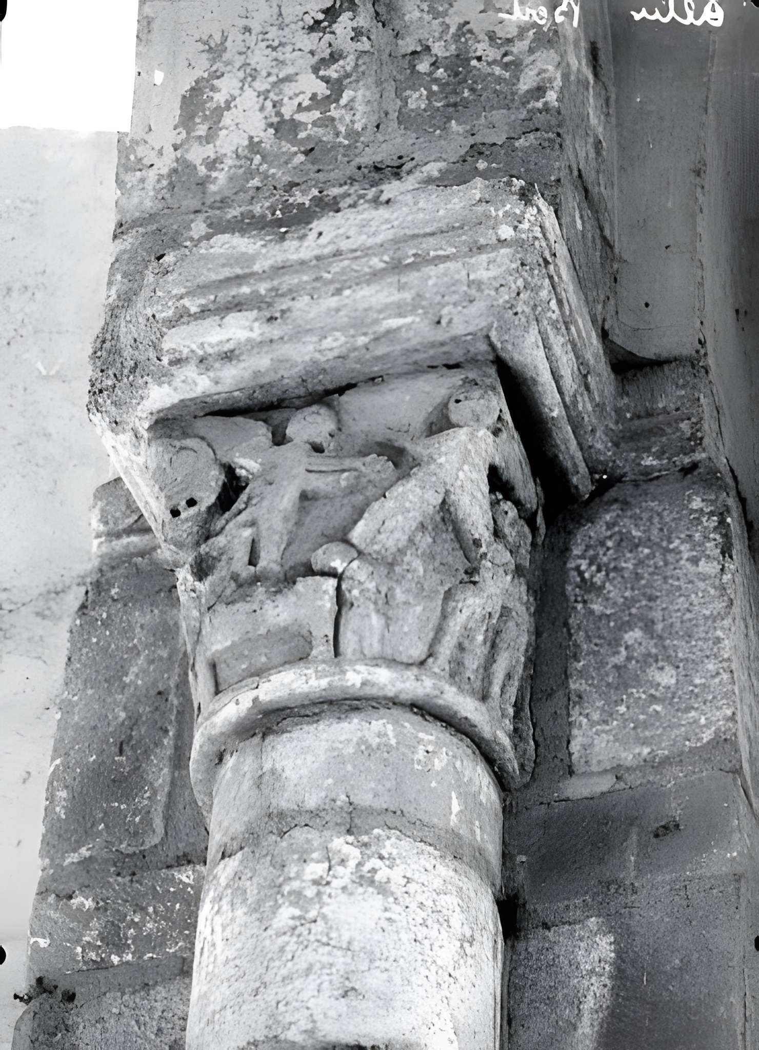 Église Saint-Laurent de Bert