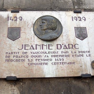 Église Saint-Laurent de Vaucouleurs