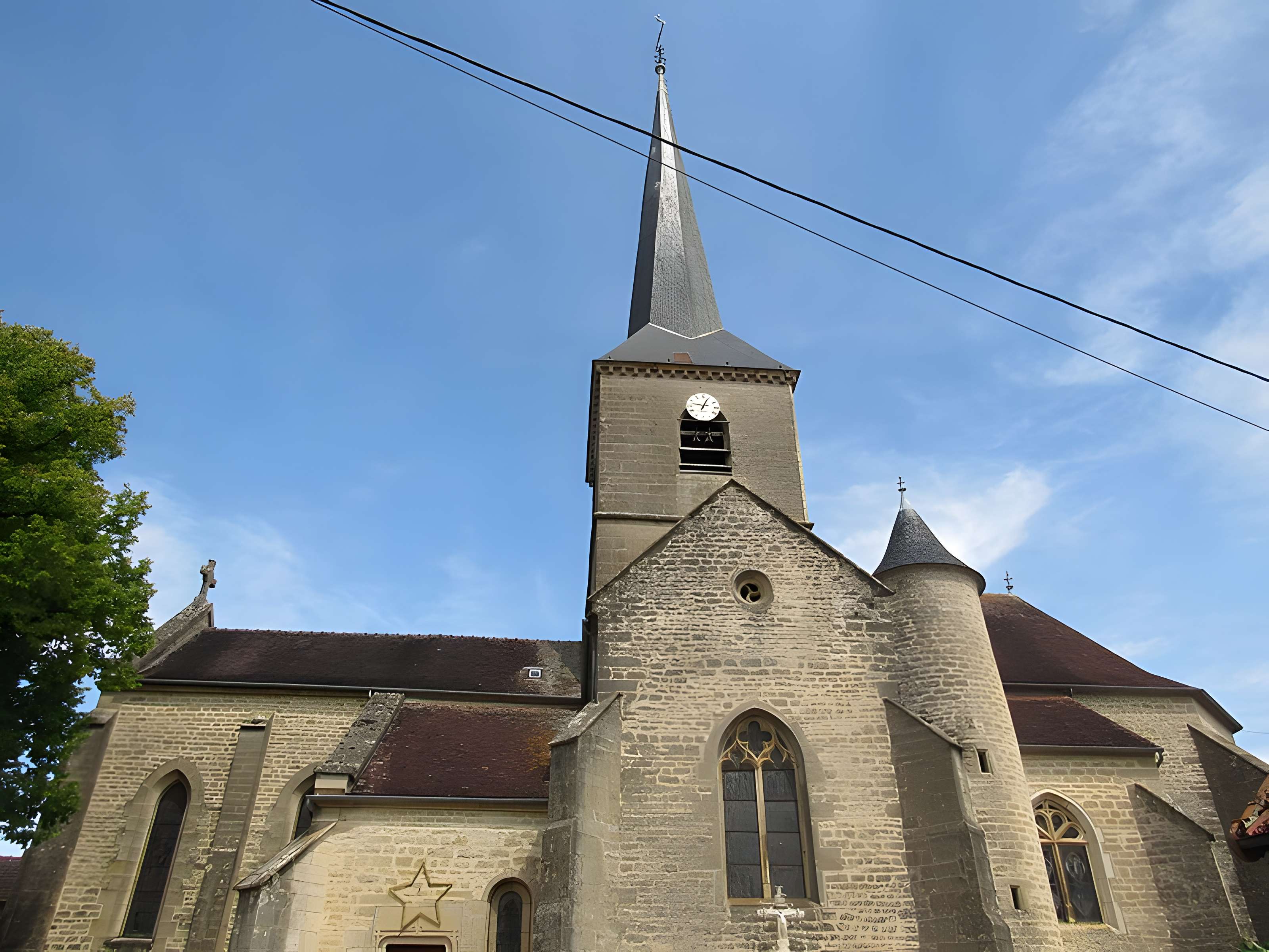 Église Saint-Léger de Gigny