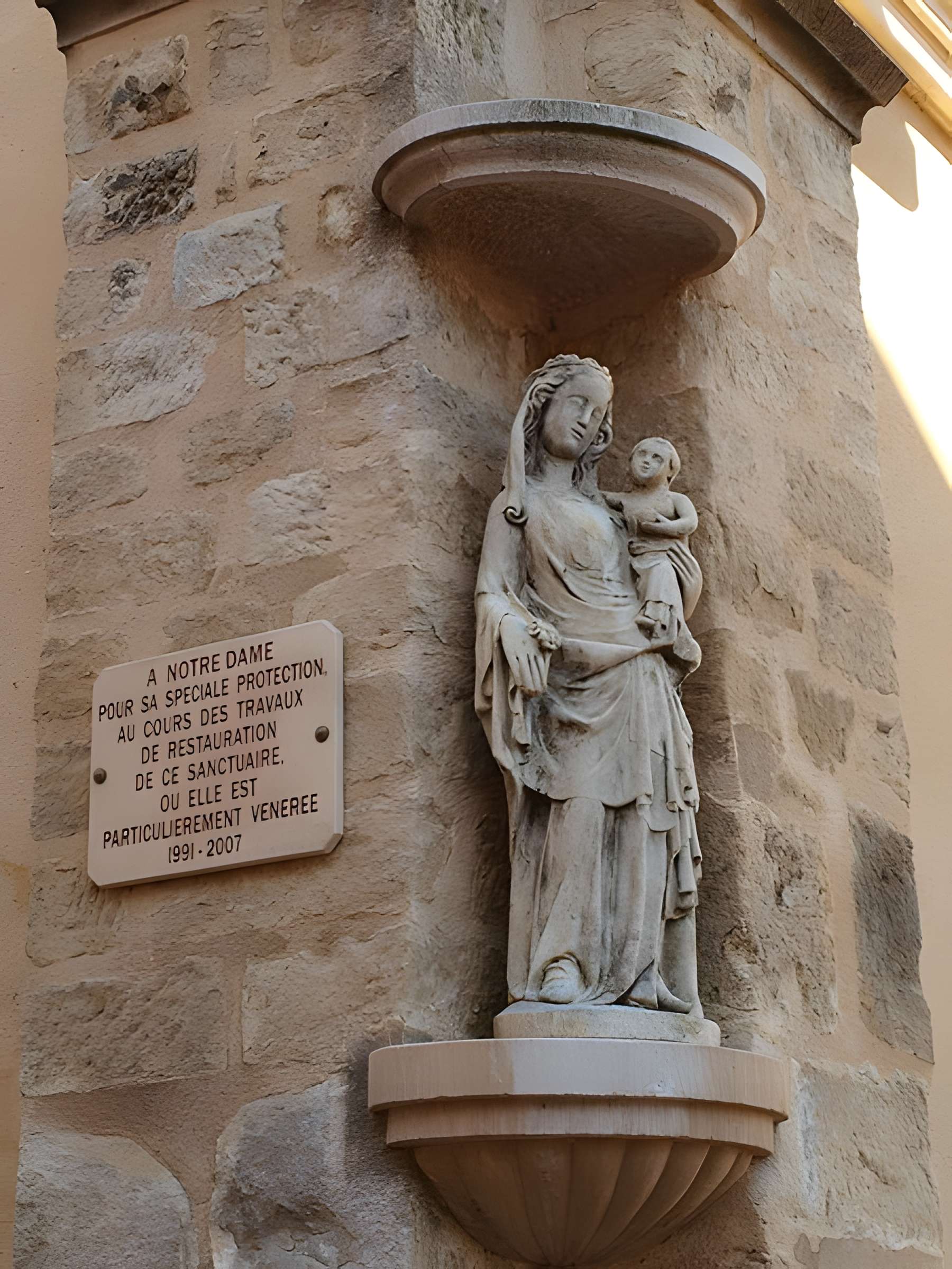 Église Saint-Loup de Cézy