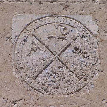 eglise saint maixant de saint maixant