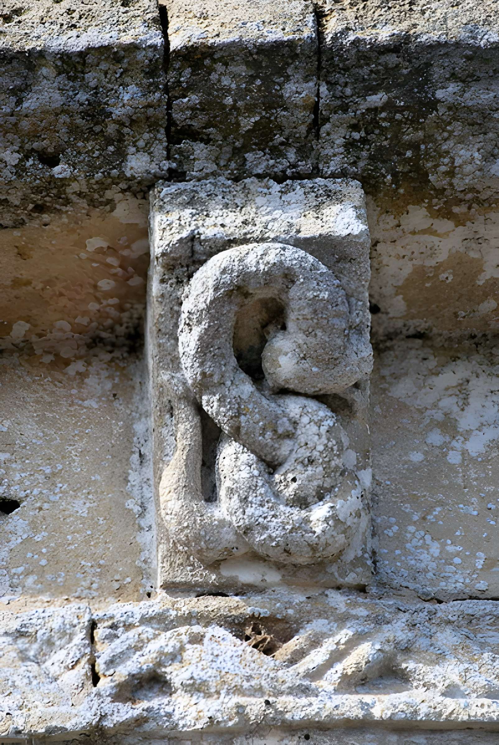 Église Saint-Maixant de Saint-Maixant