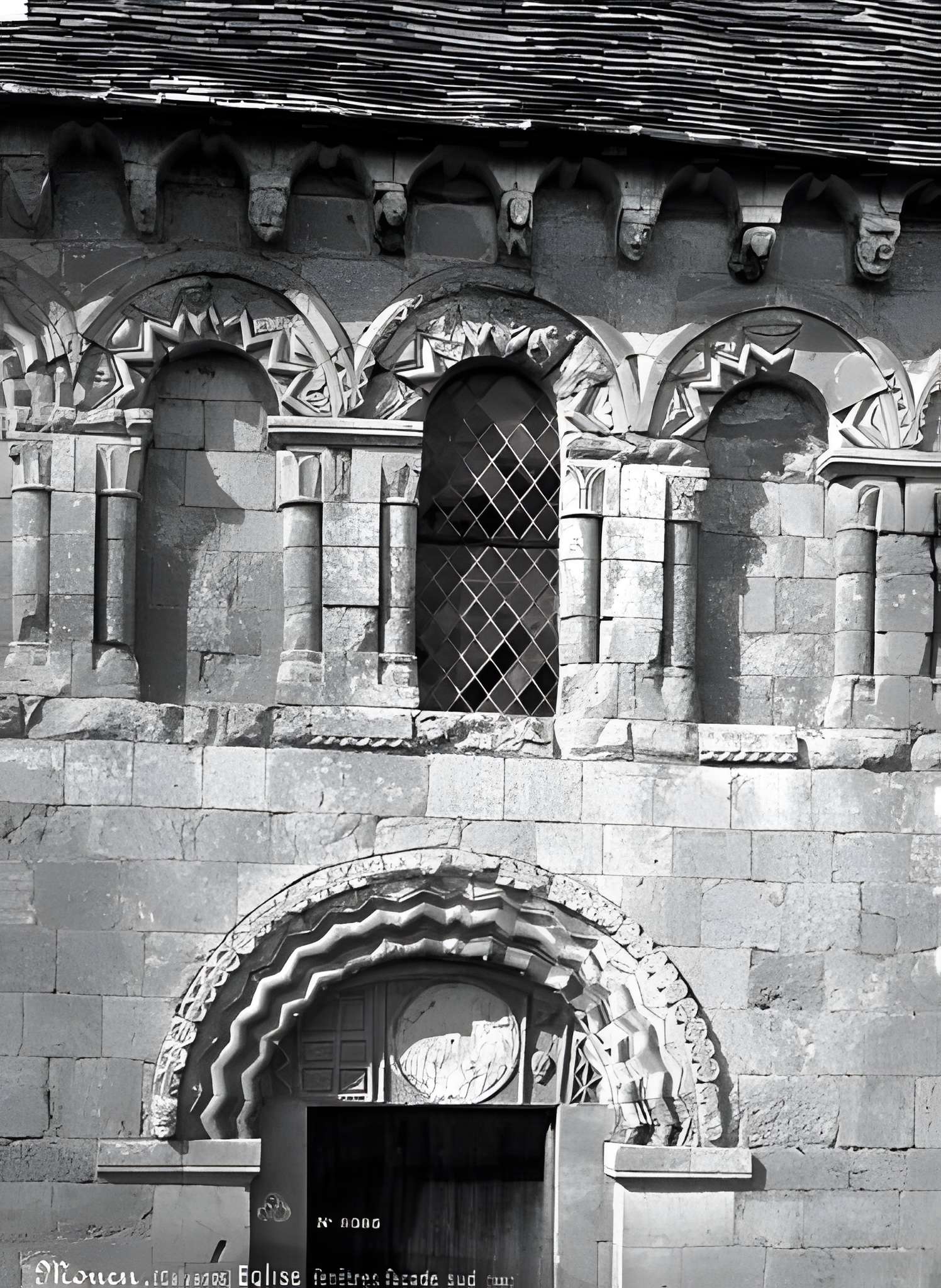 Église Saint-Malo de Mouen