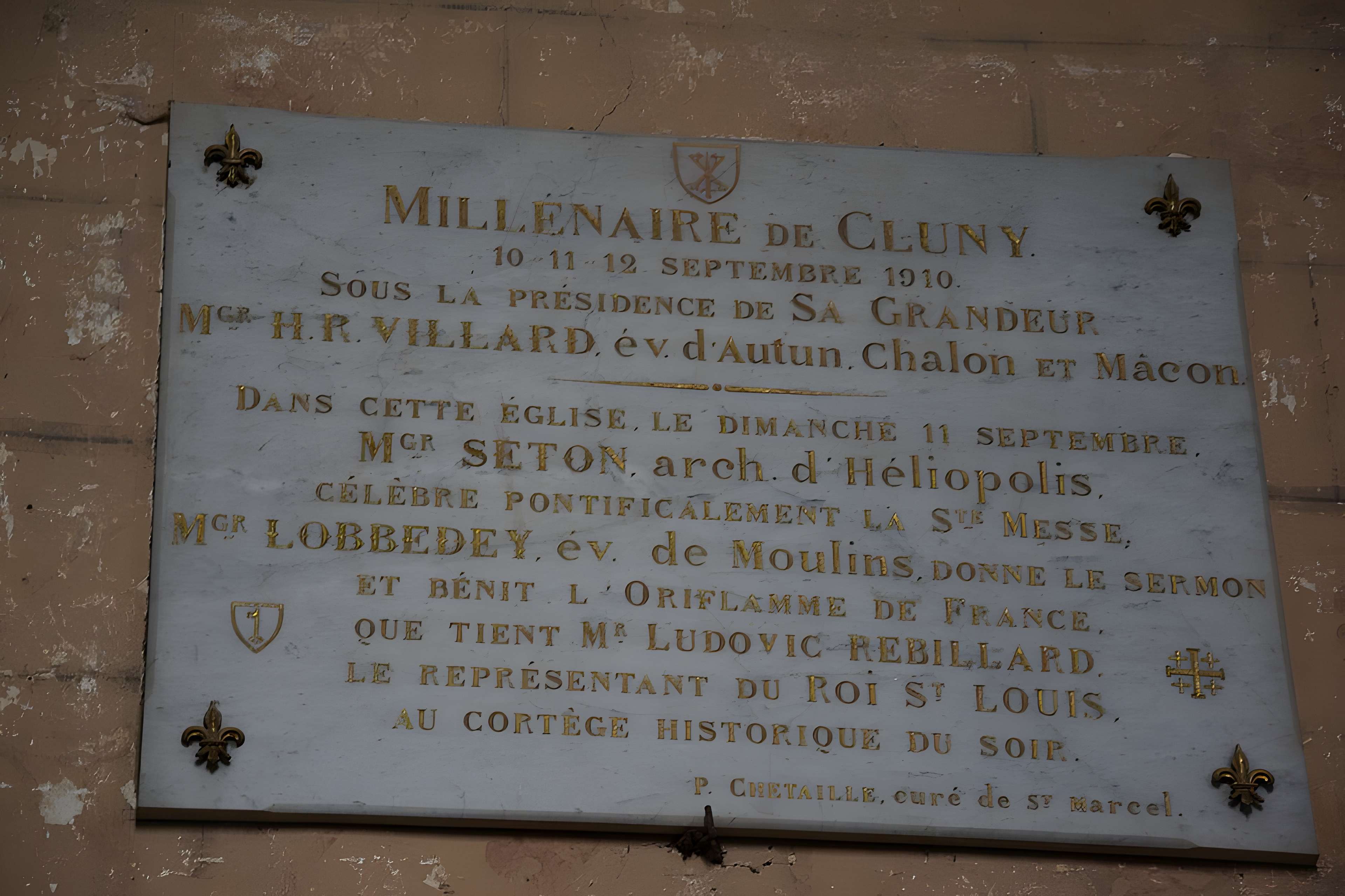 Église Saint-Marcel de Cluny