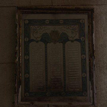 Église Saint-Marcel de Saint-Marcel-en-Murat