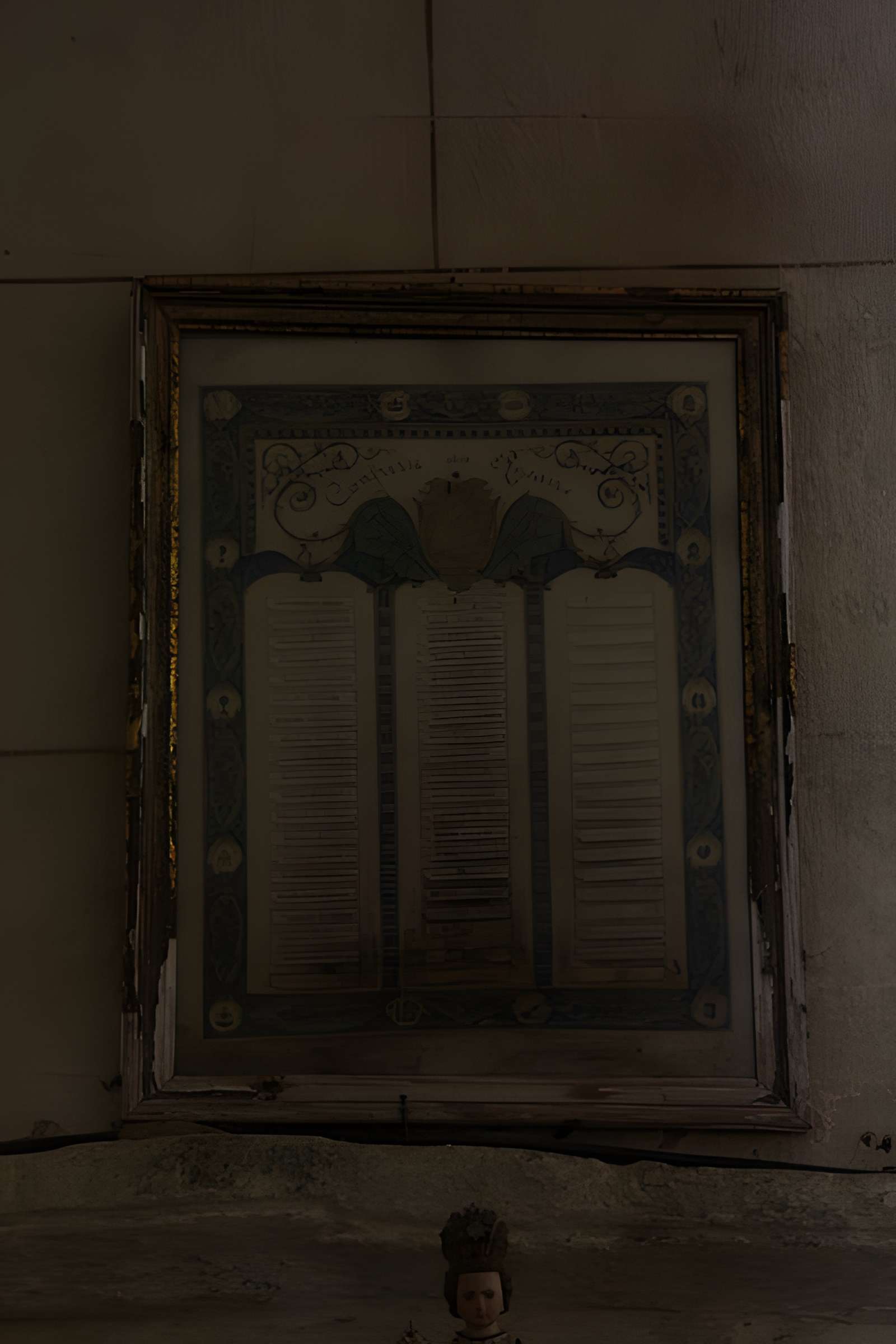 Église Saint-Marcel de Saint-Marcel-en-Murat