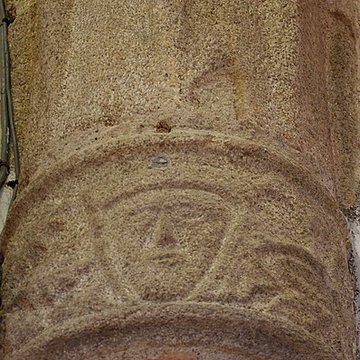 Église Saint-Martial de Busserolles