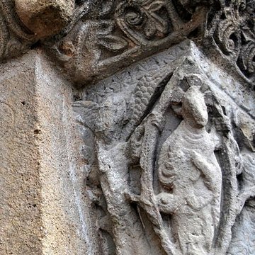 Église Saint-Martial de Saint-Martial