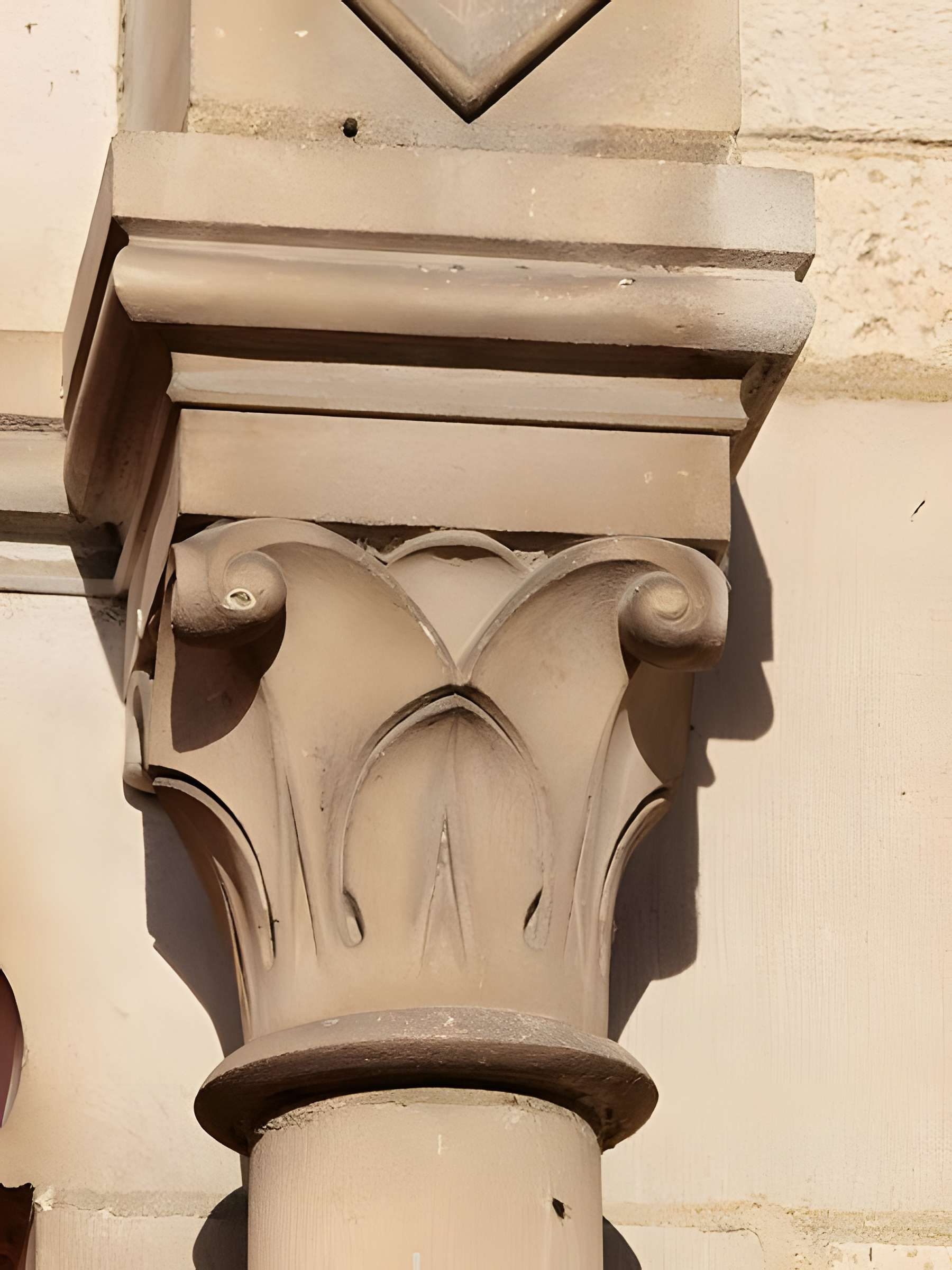 Église Saint-Martin d'Aillant-sur-Tholon