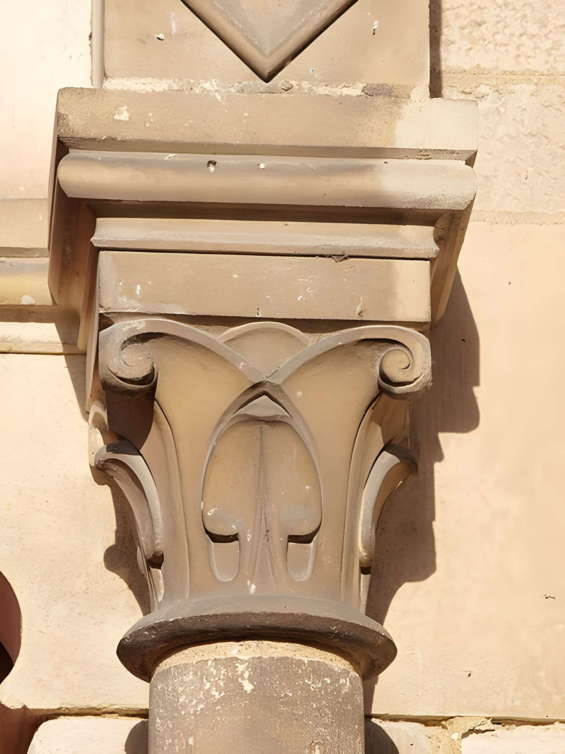 Église Saint-Martin d'Aillant-sur-Tholon