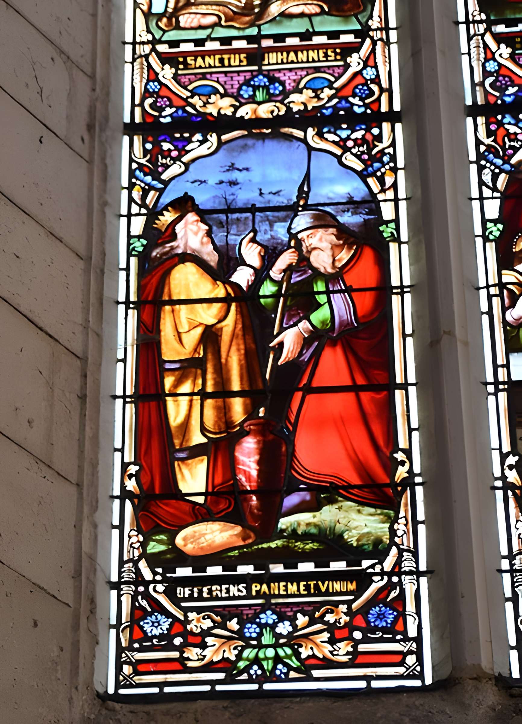 Église Saint-Martin de Cahuzac