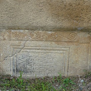 Église Saint-Martin de Cazarilh-Laspènes